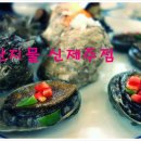 카카오 이미지