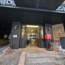 나무호텔 | 대전 유성 비지니스호텔 나무 숙박 후기