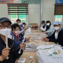 하동장애인보호작업장 이미지