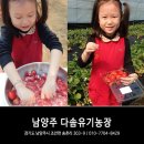 다솜산업 이미지