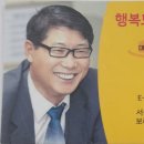 마크원공인중개사사무소 이미지