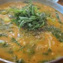 진주 어탕칼국수 맛집 &#39;경호어탕&#39; 후기｜카페 그라운드 헤븐까지 코스 추천