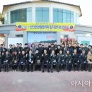신안군관광협의회임자면지회