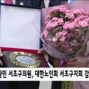 하명경로당 이미지