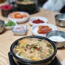 [순천] 옴팡골 콩나물국밥 || 콩나물국밥 맛집 / 해장용 / 뜨끈하고 속 시원~