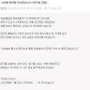 화타 이미지