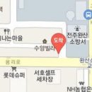 임상호이비인후과의원 이미지