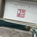 주안부동산중개 이미지