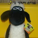 주식회사드림코 네이버블로그