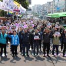 제주특별자치도 제주시청 노동조합 헤드라인제주