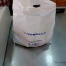 꿈을담은김밥 이미지