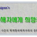 카페이슈(cafe issue)