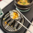 뽀끼&뽀끼 | 안산 신길동_ 보글보글 뚝배기에 나오는 떡볶이 맛집 &#39;뚝뽀끼&#39; 솔직한 후기
