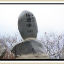 금영주유소 이미지