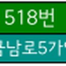 효령노인복지타운도서관 이미지