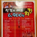 플로트커피 이미지