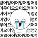 짱미엔 네이버블로그