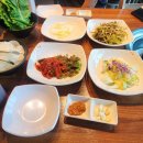 왕손숯불구이