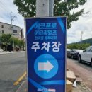 양덕동501 이미지