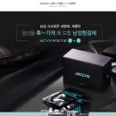 재클린 - 성남시 분당구 중앙공원로40번길 4 | 재클린