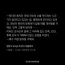 용쓰네갈비(옥포점)