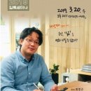 유일건축사사무소 이미지