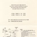 이주방 이미지