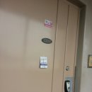 모란튼튼척의원 이미지