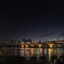 선경한의원 | 고이끝