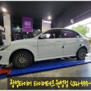 원성테크 이미지