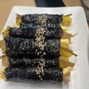 곰순이꼬마김밥