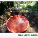 소천면사무소 이미지