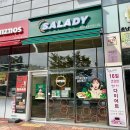 내포 샐러드맛집 샐러디 충남내포신도시점 메뉴 칼로리 추천