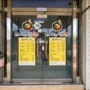 배부른생오리 이미지