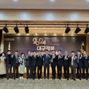 극동산업 이미지