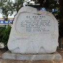 부산은행 영선동지점 이미지