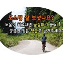 함지2천 이미지