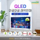 망고PC 이미지