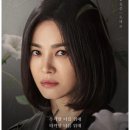 글로리 이미지