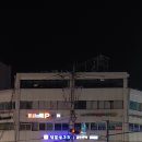 숭인신발 이미지