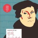 신학트레이드 이미지