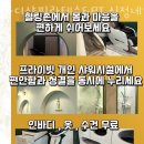 바디샵필라테스PT 이미지
