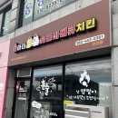 군산농협 팔마지점 이미지