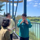 칠서정수장 이미지