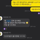 타이거 파라다이스 이미지