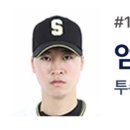 쎄리