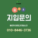 인천~강릉 강릉~청주대우25톤12년각자/폐합성수/2000만매출 이미지