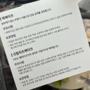 아해랑 안양떡케이크 부모님생신 앙금플라워케이크 주문 후기