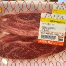 대원축산 이미지