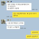 루커뮤니케이션